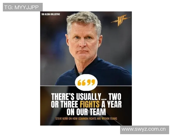 科尔谈续约问题表示无论结果都会妥善处理愿意留下球队继续奋斗