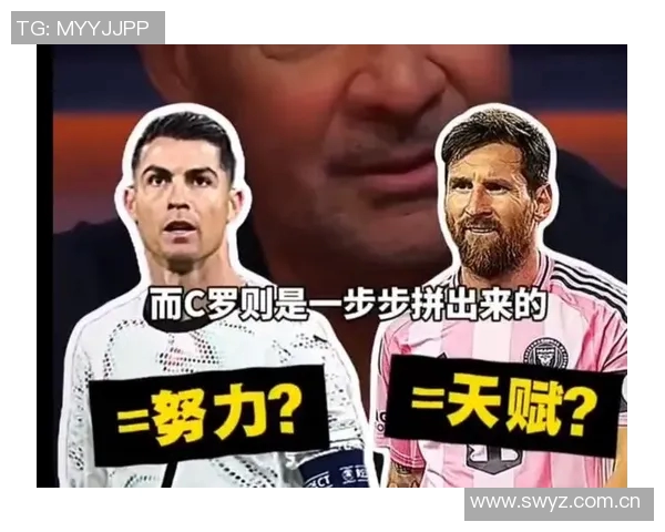 摩根称爱C罗只要不提梅西与板球球星相比他更倾向于C罗