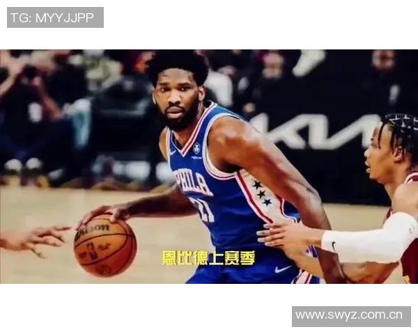 美媒揭示甜瓜与恩比德出场差距退役三年却仍领先18场比赛