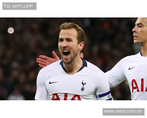 热刺戴尔点球致敬好友凯恩分享技巧与友情的故事