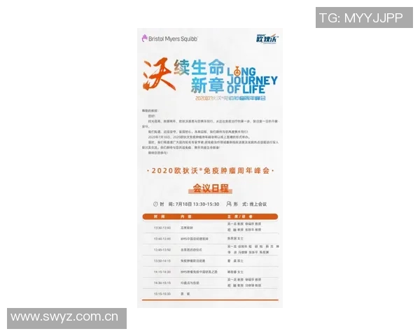 德天空报道于帕要求加薪千万欧签字费及解约金条款年薪达1500万 德天空报道于帕要求加薪千万欧签字费及解约金条款年薪达1500万