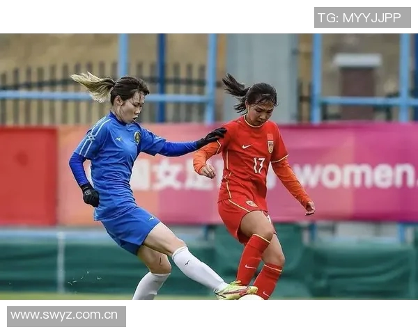 孙雯领衔U17女足世界杯征程目标小组出线展现青春风采