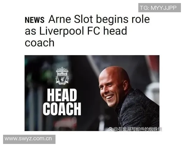 利物浦高层确认不考虑解雇斯洛特并未接触其他教练