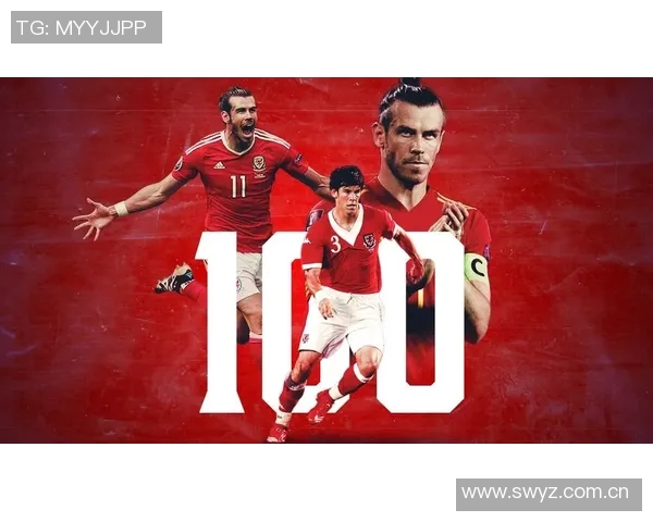 威尔士国家队迎来百场里程碑32岁后卫本戴维斯对阵比利时