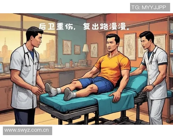 朗格莱因重度扭伤内侧副韧带预计缺阵两个月球队面临人员短缺挑战