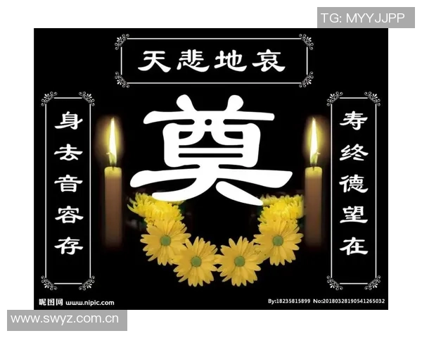 怀念徐长锁指导的无私奉献愿他在天堂安息远离病痛