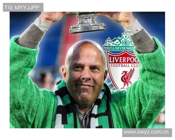 斯洛特执教风格遭质疑利物浦未来发展面临重大抉择