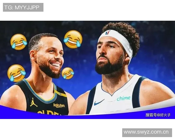 克莱谈球队分享球权的乐趣称这种打球方式让每个人都能享受比赛