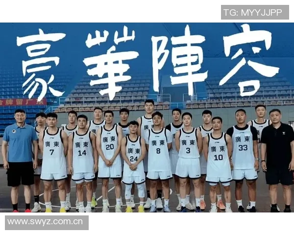 广东全运男篮志在主场夺冠辽川能否打破他们的统治地位